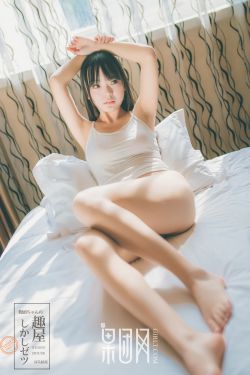 新婚闺房调教